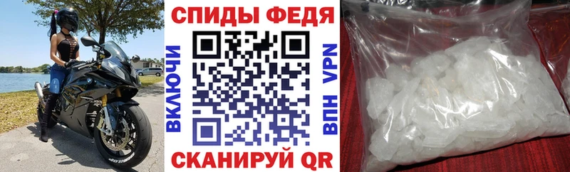 закладка  Майкоп  АМФ Premium 