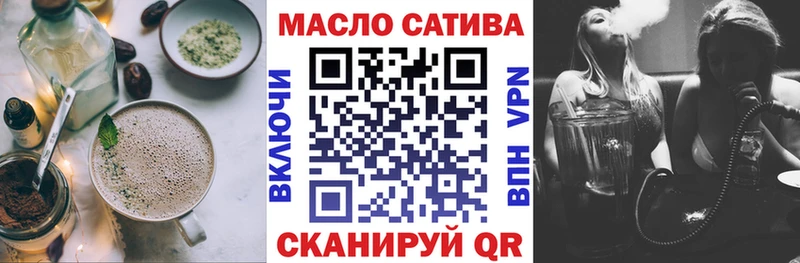 Canna-Cookies марихуана Майкоп
