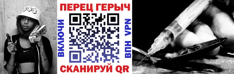 где купить наркоту  Майкоп  ГЕРОИН хмурый 