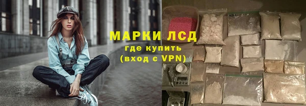Альфа ПВП Алзамай