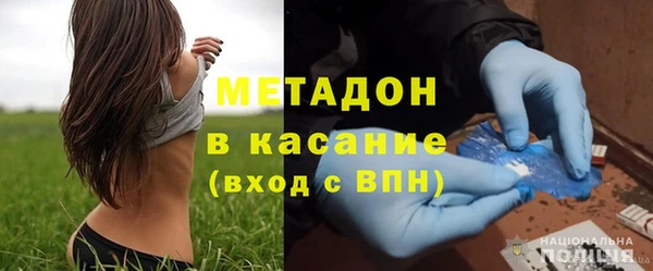 круглые Арсеньев