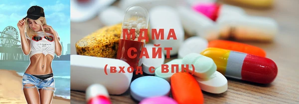 Альфа ПВП Алзамай