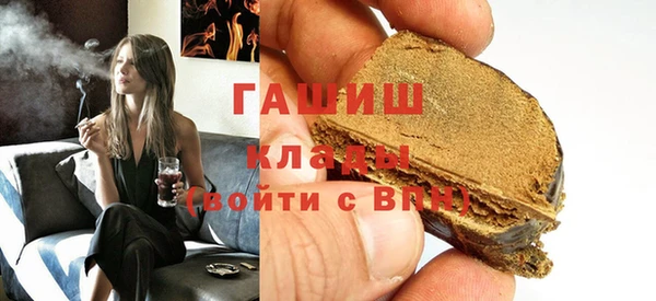 Альфа ПВП Алзамай