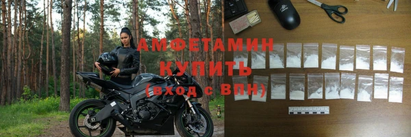 Альфа ПВП Алзамай