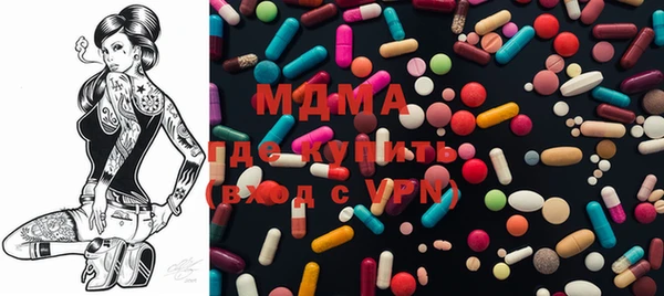 круглые Арсеньев